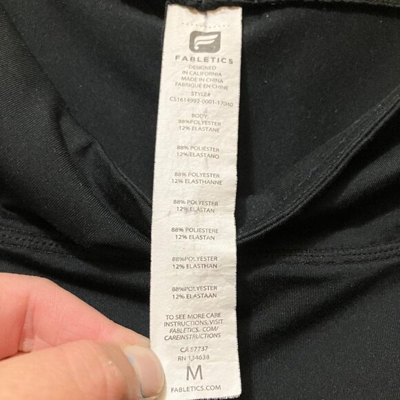 Fabletics Women's Black Pleated Athletic Capri Pull On Flowy Pants Size Medium - Picture 5 of 6